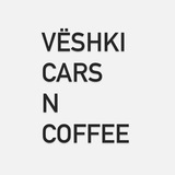 VESHKI CARS N COFFEE