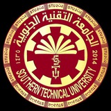شعبة التأهيل والتوظيف - الجامعة التقنية الجنوبية