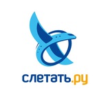 Слетать.ру Махачкала