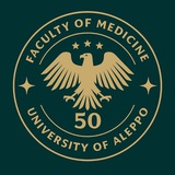 أطباء الدفعة 50 || جامعة حلب