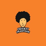 CRICKET PRANTHANS 🏏