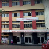 PES MCASC Library, Pune-5 Newsdesk