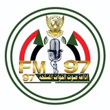 إذاعة صوت القوات المسلحة 97 اف ام