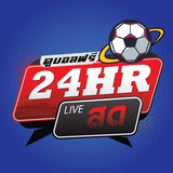 ดูบอลฟรี24Hr.