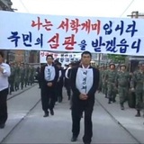 돌다리 🚦