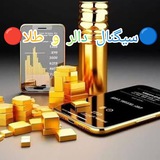 🔵 سیگنال دالر و طلا 🔴