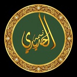 القناة الرسمية للست نسمة الحديدي