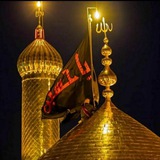 صاحب الزمان (عج) 💛