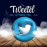 Twee tel | تویی تل