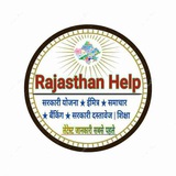 Rajasthan Helps