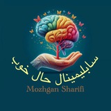سابلیمینال حال خوب