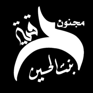 عزاء شور