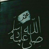 وِقَـار