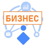 KG | Бизнес: полезное