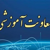 معاونت آموزشی دانشکده داروسازی