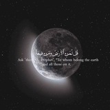 مِنَّةُ الله ᰔᩚ