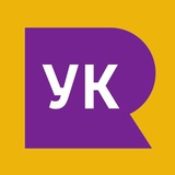 👩💼 ЖК Республіка: УК (неофіційний)