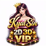 2D3D Kyal Sin π π <i class="emoji" style="background-im