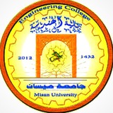 طلبة كلية هندسة ميسان