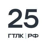 ГТЛК.РФ