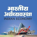 Economic Quiz