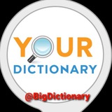 🔎 Your dictionary 🔍 <i class="emoji" style="background-