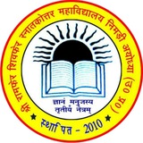 Shri Rampher Shivpher P.G. College Nimadi, Milkipur - Ayodhya (U.P.)