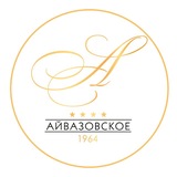 Санаторий Парк Айвазовское Крым