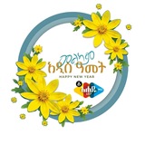 AHADU RADIO FM 94.3