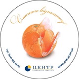 Туроператор "Центр"