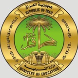 ثانوية الشهيد جاسم ابو المكارم للبنين