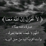 رسائل دينيه