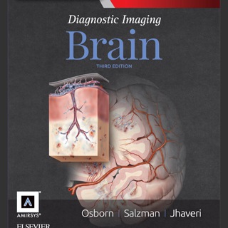 NeuroRadiology_mustreads