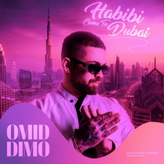 👑 OMID DIMO MUSIC 👑