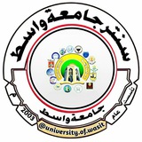 سنتر جامعة واسط