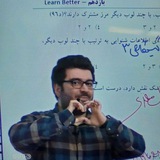 انگیزشی حنیف عظیمی