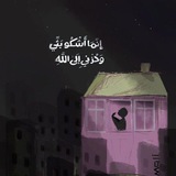 أواب
