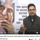 UPSC Rahul Bhardwaj