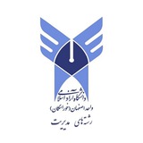 مدیریت صنعتی|MBA|بیمه|اموربانکی