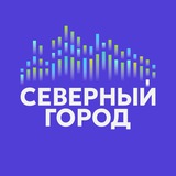 Северный город | Норильск