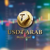 بيتكوين العرب