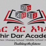 Bahir Dar Academy Middle School Channel