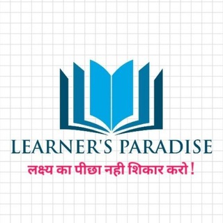 LEARNER'S PARADISE™