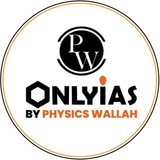 ONLY IAS NOTHING ELSE