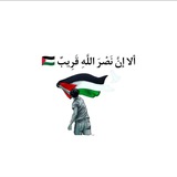  🌧️ مواساة