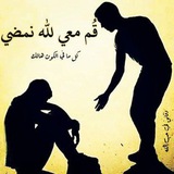 دَقَائِقٌ فِي حُبِ اللّٰه.