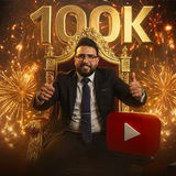 الاستاذ يوسف الربيعي الكيمياء