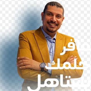 جيو ماجد أمام | جولوجيا