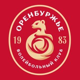 ВК «Оренбуржье»