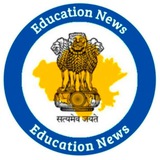Shiksha Vibhag Samachar